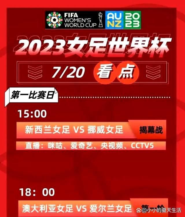 想要赢下比赛你需要把握机会，我们在上半场有很多机会，下半场也有一些，我们创造了很多机会，但没有冷静把握住，而对手把握住了。